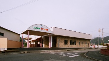 2009.01 JA兵庫西オアシス甘地ディサービスセンター（改修）