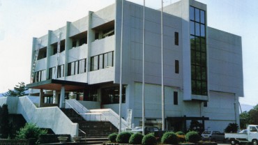 1973 市川町庁舎