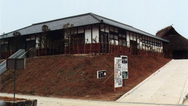 1987.05 吉川町立ふるさと資料館