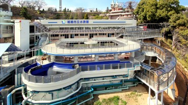 2011.03 姫路市立水族館（大規模改修）